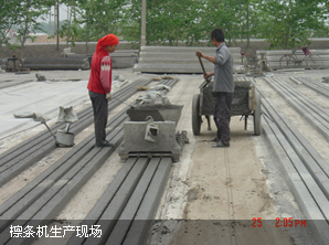 檩条机生产现场