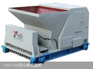 GLY1200预应力空心板机